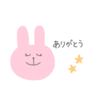 Rabbit ♡ 毎日使えるスタンプ（個別スタンプ：4）