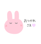 Rabbit ♡ 毎日使えるスタンプ（個別スタンプ：5）