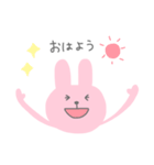 Rabbit ♡ 毎日使えるスタンプ（個別スタンプ：6）