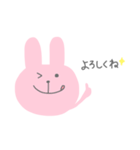 Rabbit ♡ 毎日使えるスタンプ（個別スタンプ：8）