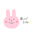 Rabbit ♡ 毎日使えるスタンプ（個別スタンプ：12）