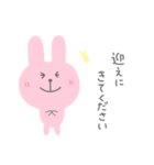 Rabbit ♡ 毎日使えるスタンプ（個別スタンプ：15）