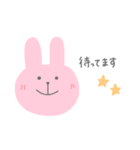 Rabbit ♡ 毎日使えるスタンプ（個別スタンプ：17）