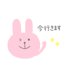 Rabbit ♡ 毎日使えるスタンプ（個別スタンプ：19）