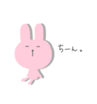 Rabbit ♡ 毎日使えるスタンプ（個別スタンプ：26）