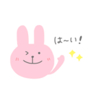 Rabbit ♡ 毎日使えるスタンプ（個別スタンプ：27）