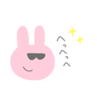 Rabbit ♡ 毎日使えるスタンプ（個別スタンプ：31）