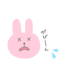 Rabbit ♡ 毎日使えるスタンプ（個別スタンプ：32）