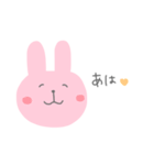 Rabbit ♡ 毎日使えるスタンプ（個別スタンプ：33）