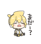 鏡音リンと鏡音レンのわがままスタンプ（個別スタンプ：19）