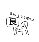 白くなってしまった俺（個別スタンプ：2）