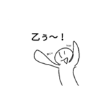 白くなってしまった俺（個別スタンプ：5）