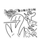 白くなってしまった俺（個別スタンプ：8）