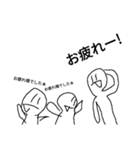 白くなってしまった俺（個別スタンプ：17）