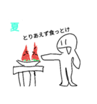 白くなってしまった俺（個別スタンプ：22）