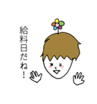 ヒモニートぉ（個別スタンプ：8）