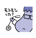 ドクターなすび（個別スタンプ：7）