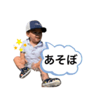 我が家の長男RITSUKI（個別スタンプ：1）