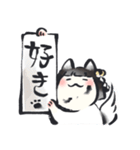 ひとくち大福稲荷（個別スタンプ：9）
