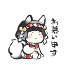 ひとくち大福稲荷（個別スタンプ：10）