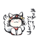ひとくち大福稲荷（個別スタンプ：13）