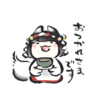 ひとくち大福稲荷（個別スタンプ：14）