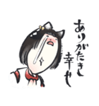 ひとくち大福稲荷（個別スタンプ：15）