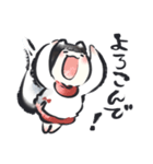ひとくち大福稲荷（個別スタンプ：16）
