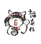 ひとくち大福稲荷（個別スタンプ：17）