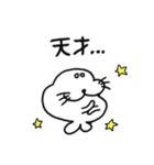 旅するあざらしの思い出（個別スタンプ：38）