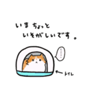 ノルウェージャンのノル坊（個別スタンプ：27）