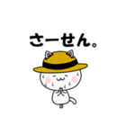 こはるくん2（個別スタンプ：3）