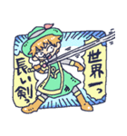 なきゃのぶコレクション（個別スタンプ：4）