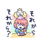 なきゃのぶコレクション（個別スタンプ：9）