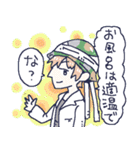 なきゃのぶコレクション（個別スタンプ：35）