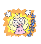 なきゃのぶコレクション（個別スタンプ：37）