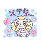 なきゃのぶコレクション（個別スタンプ：38）