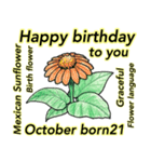 10月、誕生日の花と花の言葉。（個別スタンプ：21）