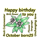 10月、誕生日の花と花の言葉。（個別スタンプ：25）