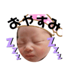 れいちゃんのスタンプへようこそ2（個別スタンプ：2）