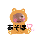 れいちゃんのスタンプへようこそ2（個別スタンプ：7）