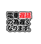 シンプルな業務連絡（個別スタンプ：7）