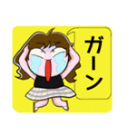 みたんだぁワールド（個別スタンプ：6）