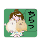 みたんだぁワールド（個別スタンプ：7）