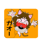 みたんだぁワールド（個別スタンプ：11）