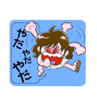 みたんだぁワールド（個別スタンプ：13）