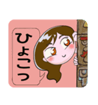 みたんだぁワールド（個別スタンプ：15）
