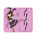 みたんだぁワールド（個別スタンプ：18）