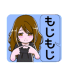 みたんだぁワールド（個別スタンプ：24）