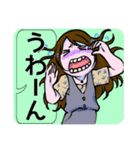 みたんだぁワールド（個別スタンプ：26）